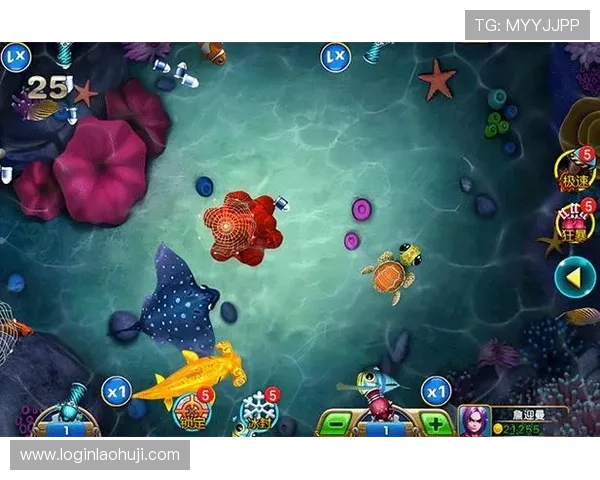寻找一款捕鱼游戏,画面精美玩法丰富的海底捕鱼游戏推荐